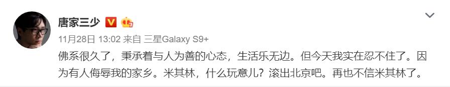 米其林轮胎与美食,米其林做轮胎的同时又做美食