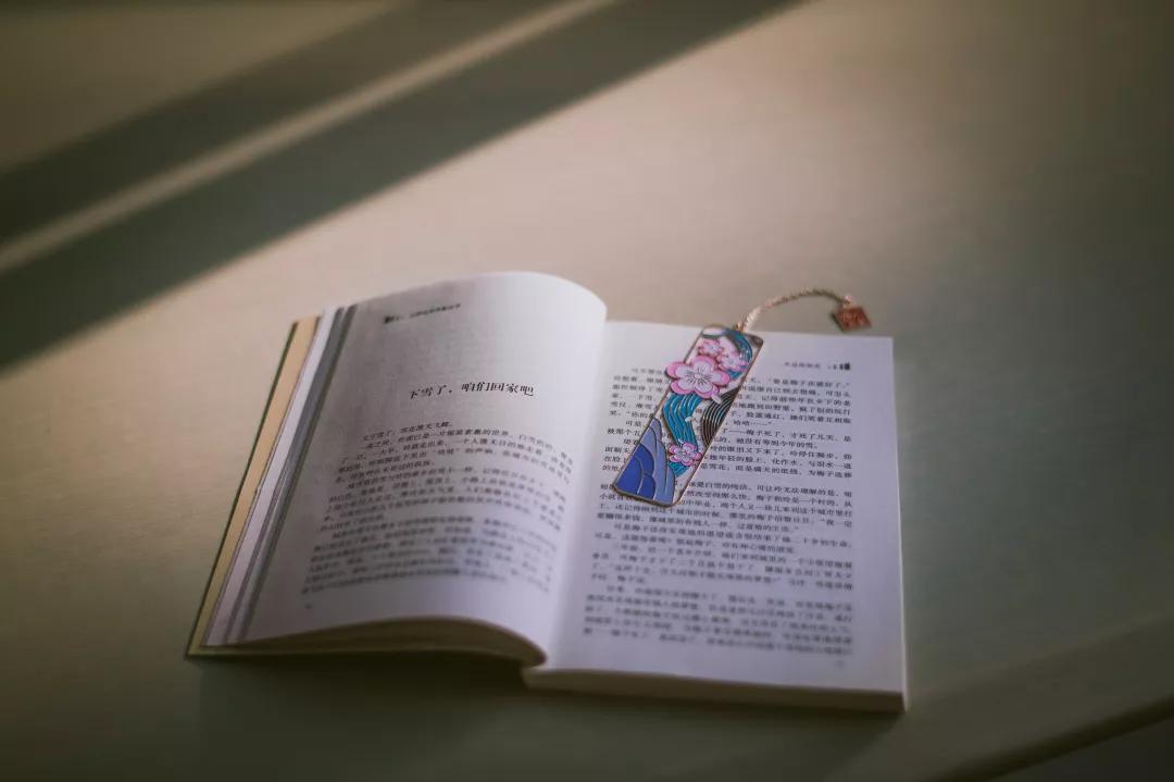 梅州文创|一书一签，逍遥悠然过一天