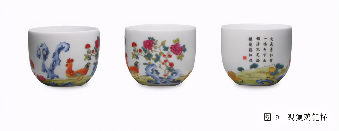 国宝100珐琅彩瓷,国宝级明成化鸡缸杯