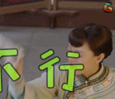 央视曝光十大不合格母婴产品,母婴类目是黑5类吗