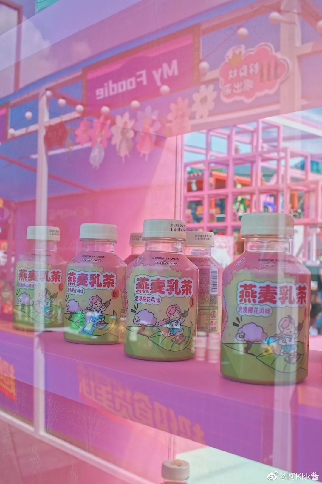 浼樼鍥芥疆楗枡鍖呰璁捐,姹夊彛浜屽巶楗枡