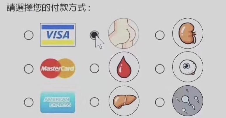 便宜的iphone121元秒杀,优惠500购iphone