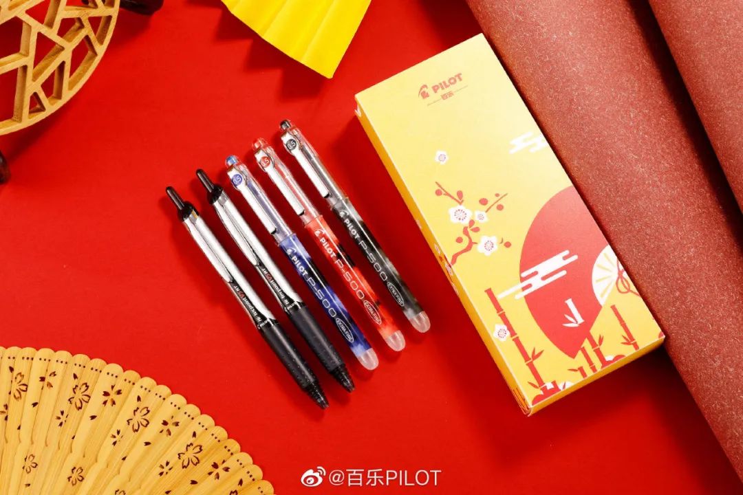 百乐铁盒包装,百乐新旧包装