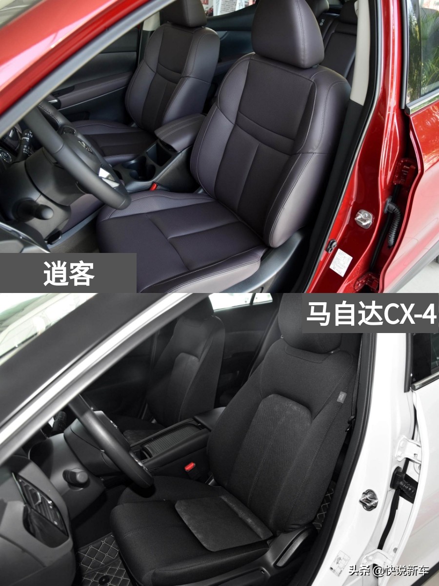 紧凑型suv逍客豪华版,省油便宜的suv二手逍客