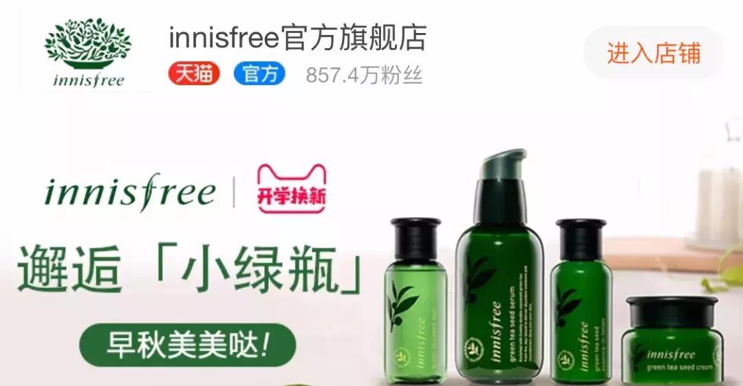 教你如何认真假代购,真代购和假代购出门