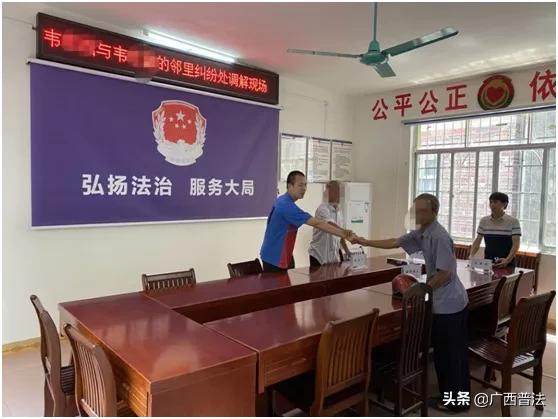 民事房屋纠纷要到什么地方去调解,房屋逾期法院调解怎么解决最合适