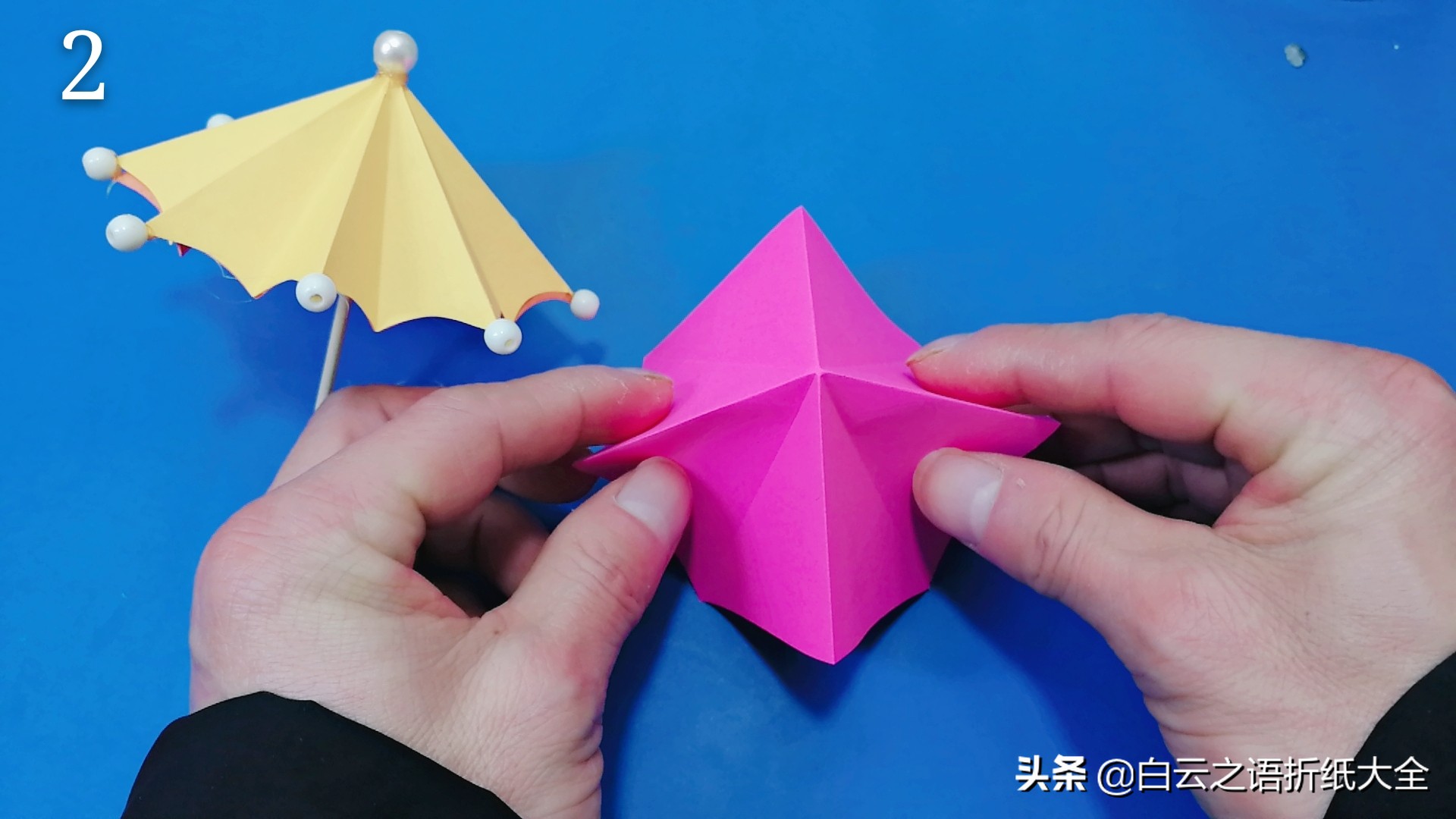 折纸小雨伞教程,幼儿园小朋友都会做的折纸雨伞