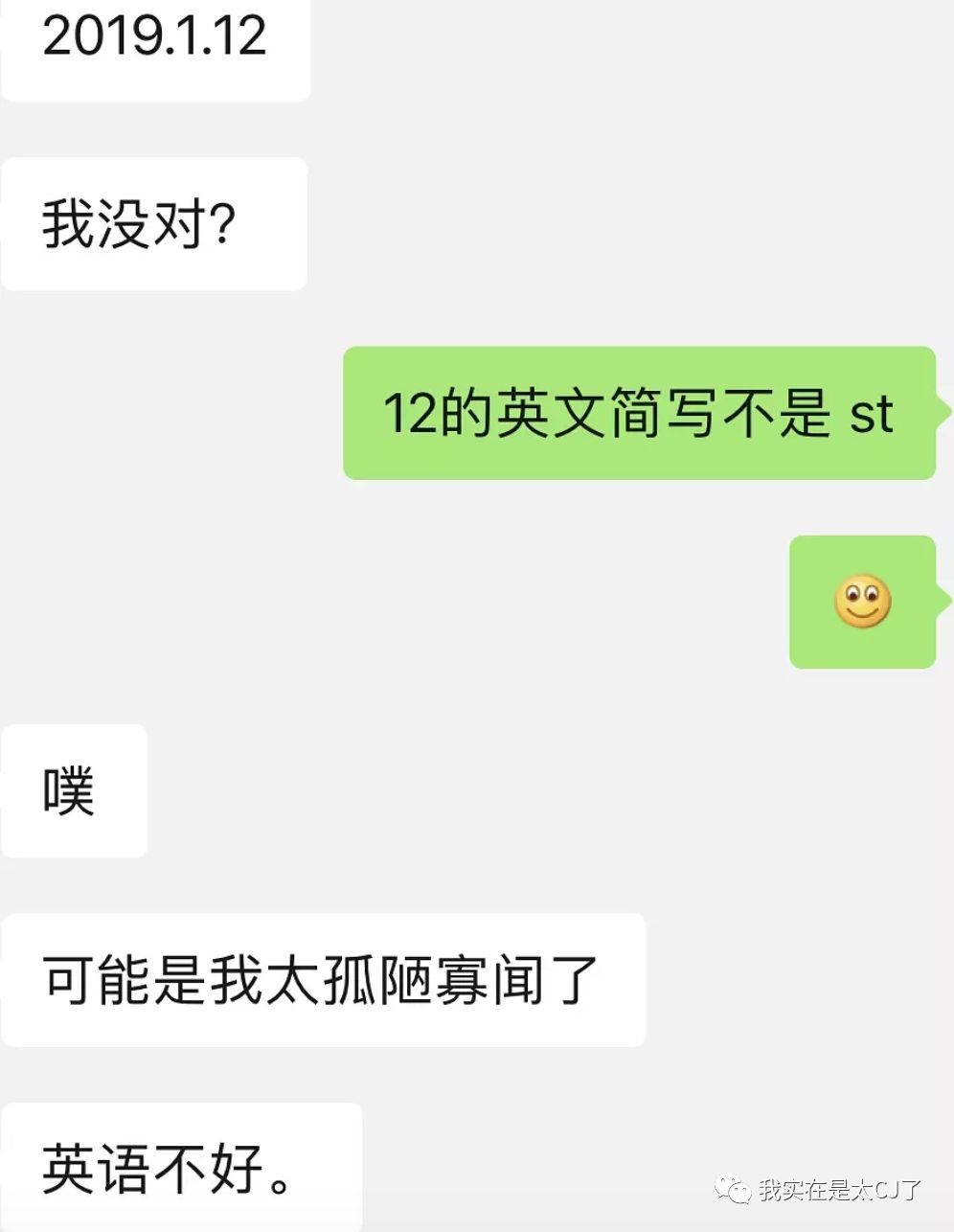 朋友送的假包不喜欢怎么办,别人送假包要怎么说不喜欢呢