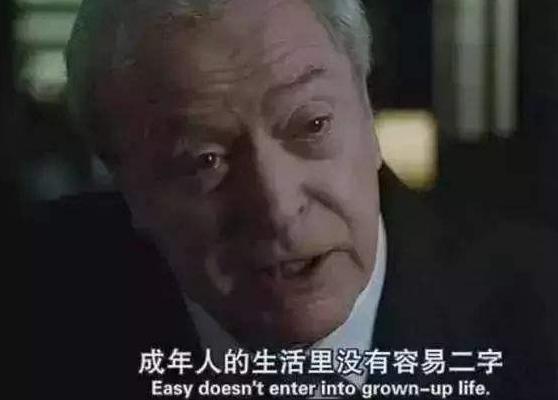 网游里的打工人：有女大学生边搬砖边考研，有庄园师爆肝月入2万