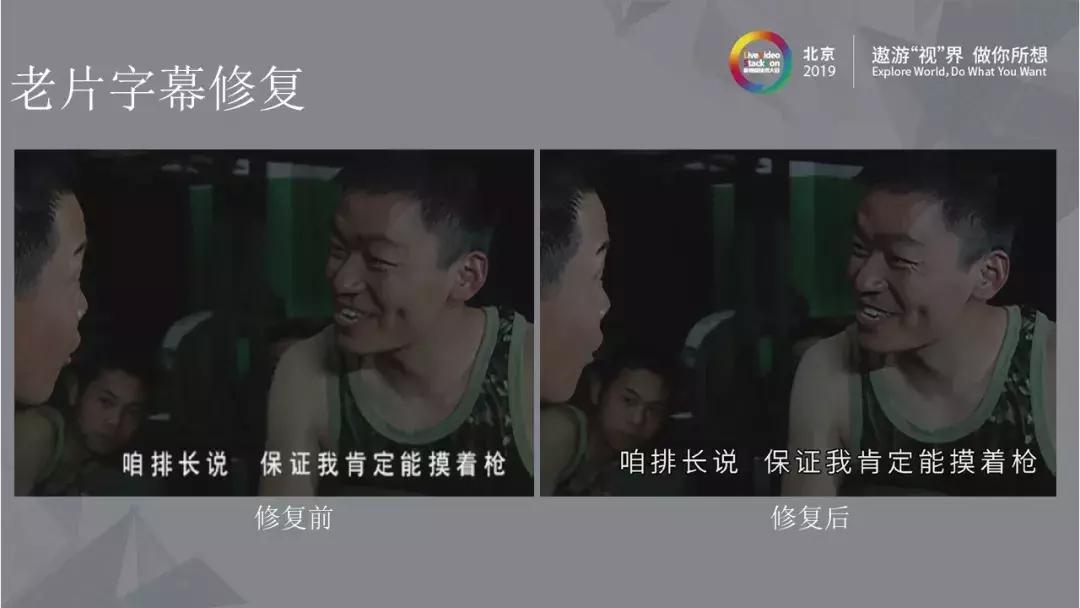 优酷视频下载最高画质,优酷清晰度测评