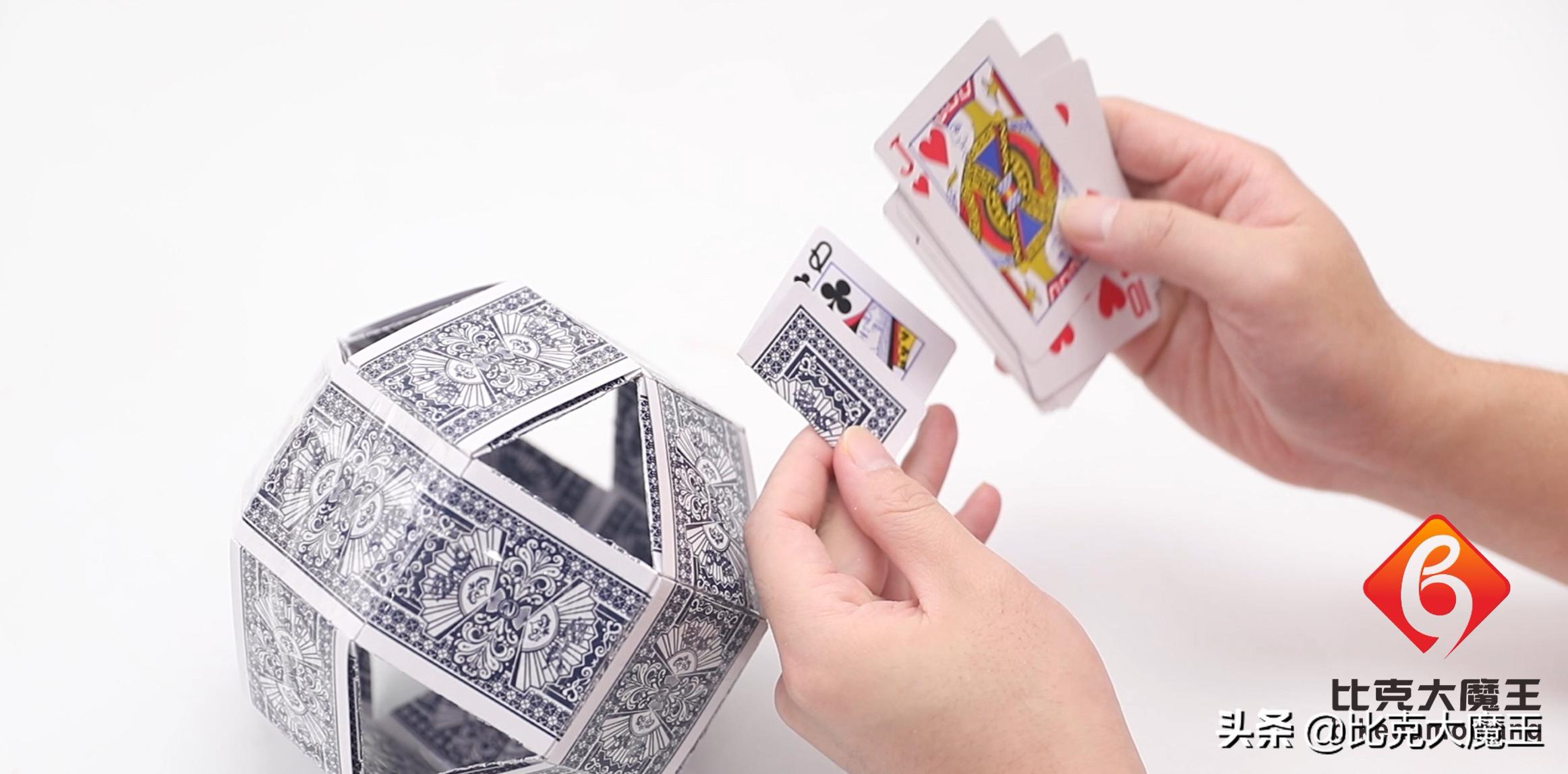 旧扑克牌别扔了，教你做解压圆球，拿到手就想玩，大人小孩都喜欢