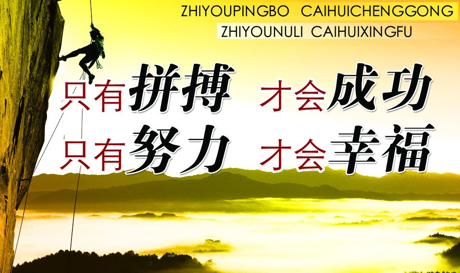 足球计划单技巧,比较准的足球计划单