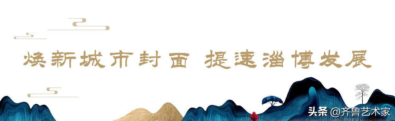 淄博新区宽厚里,淄博老城区宽厚里