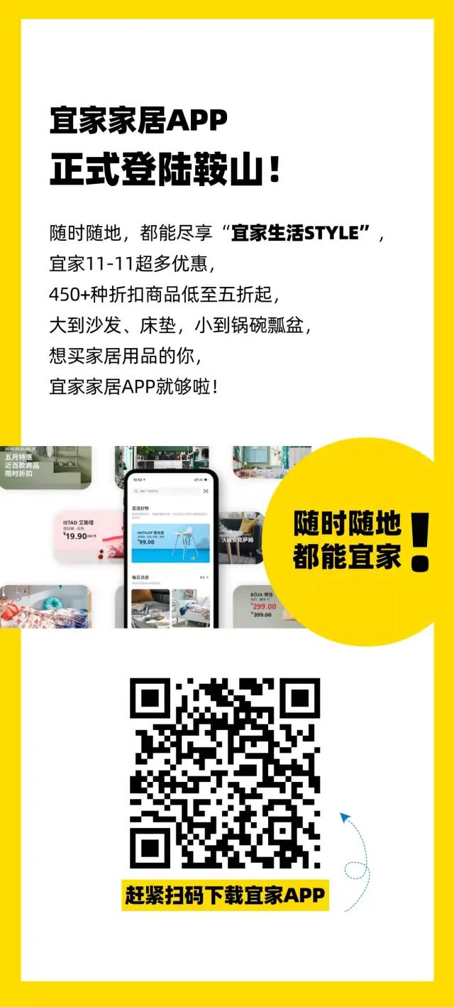 错过再等一年合适吗,千万别错过了否则会遗憾终生