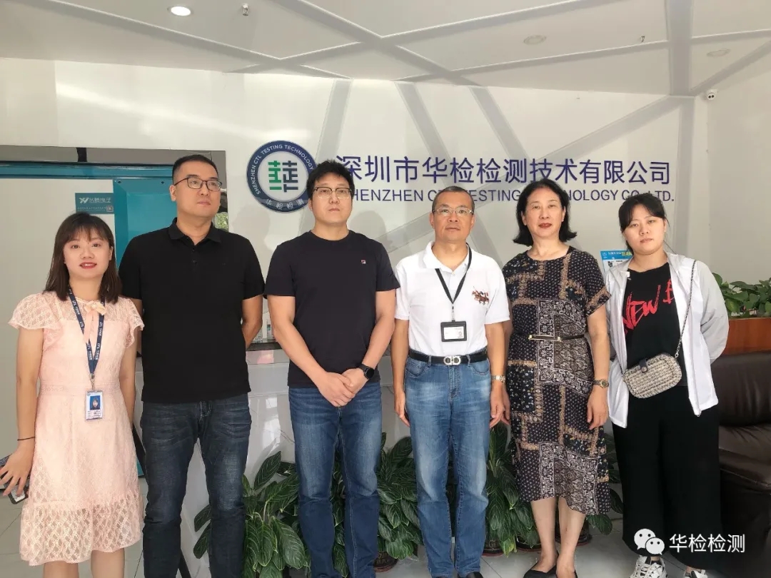 热烈欢迎领导莅临检查指导,热烈欢迎各位领导莅临检查