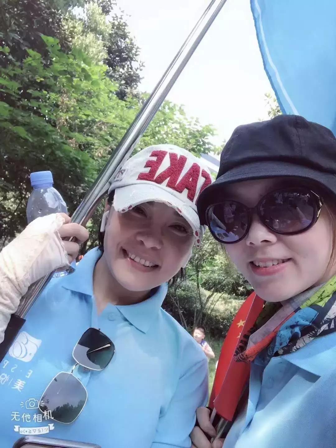 涓虹埍鏆磋蛋娓╁窞,涓虹埍鏆磋蛋鍏泭娲诲姩鍒峰睆