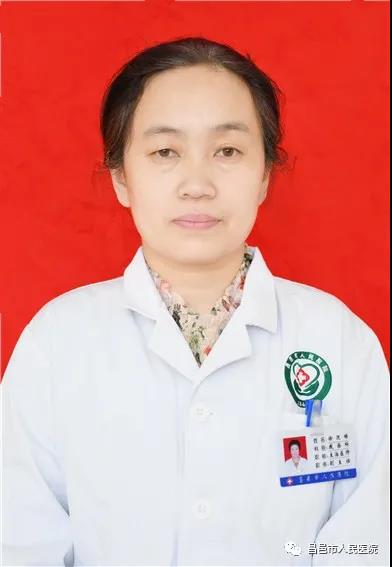 感染终结者,感染防控科