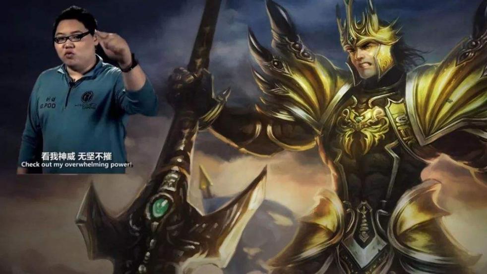 pdd和笑笑解说ig,ig夺冠庆功宴王思聪