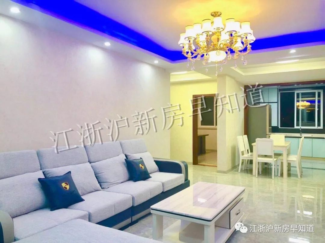 启东雍和嘉园别墅,启东雍和嘉园房产证