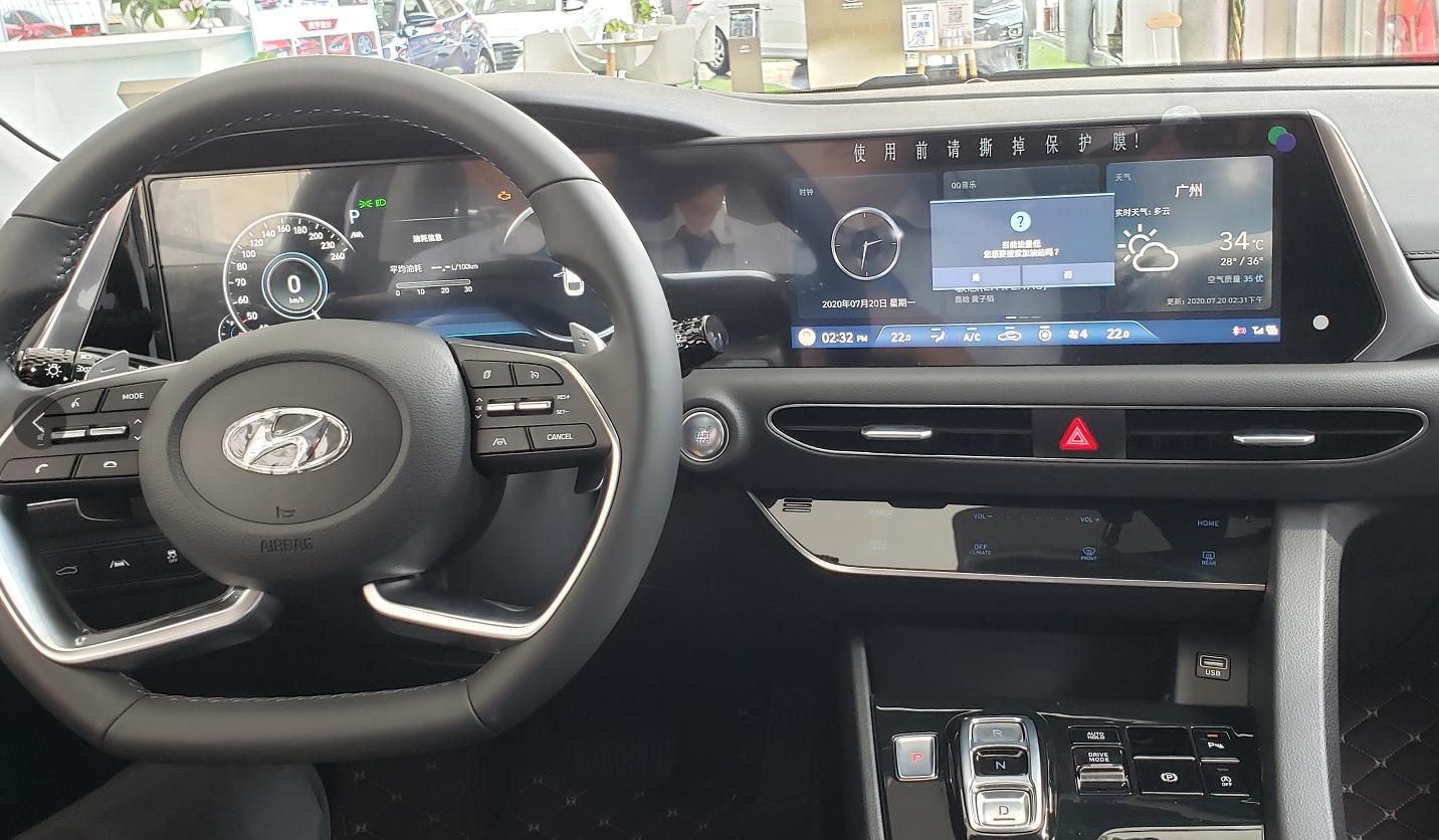 现代索纳塔2020款4s店,北京现代索纳塔试驾