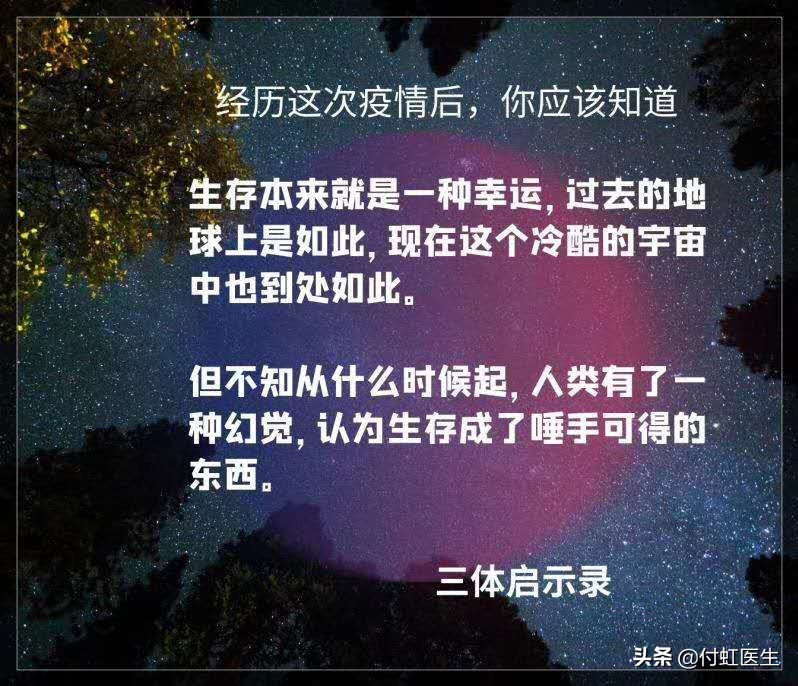 病毒会杀动物吗,病毒会对人类有益吗