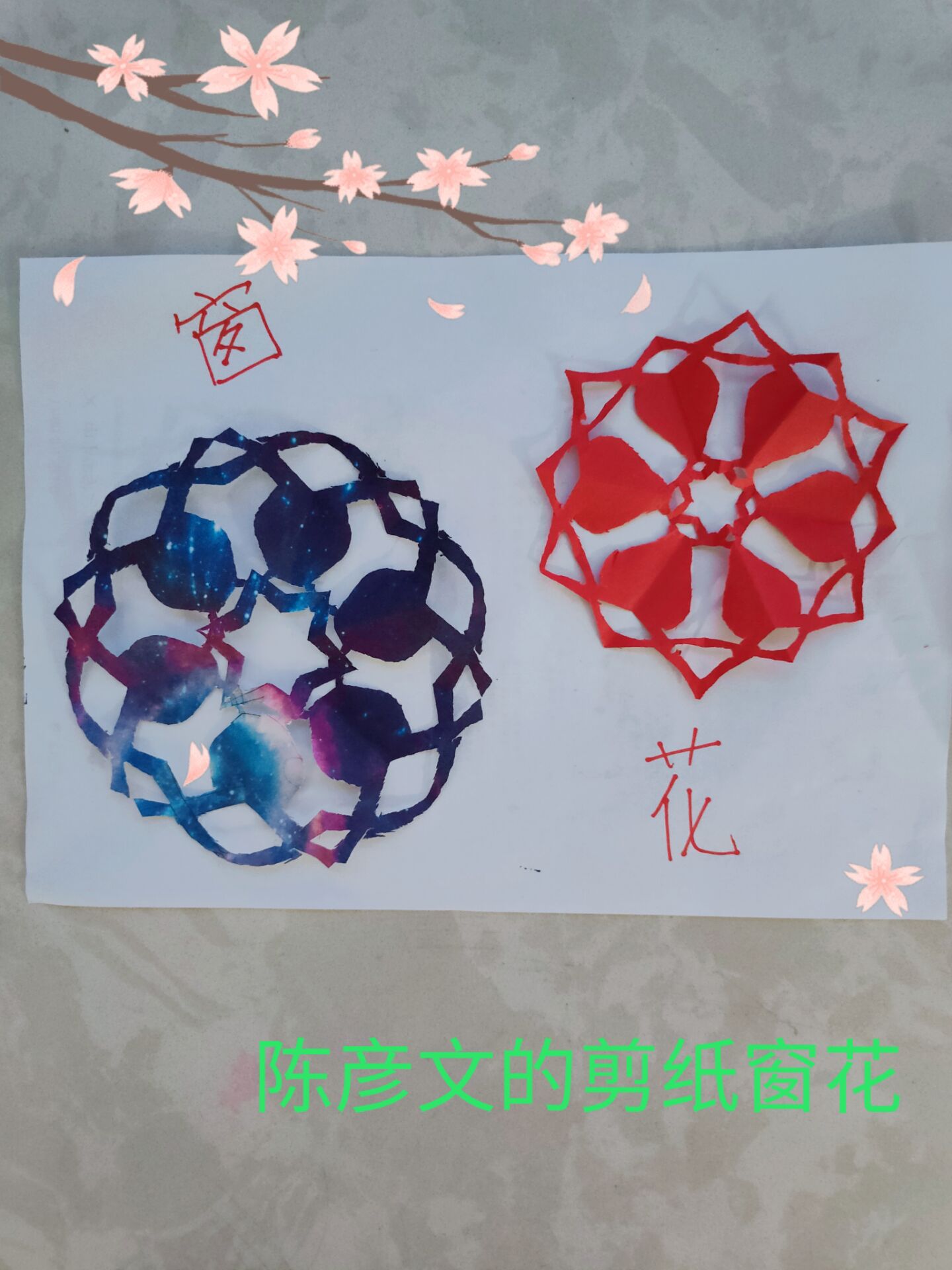 四年级运动项目手工制作,三年级小学生体育器材自制手工