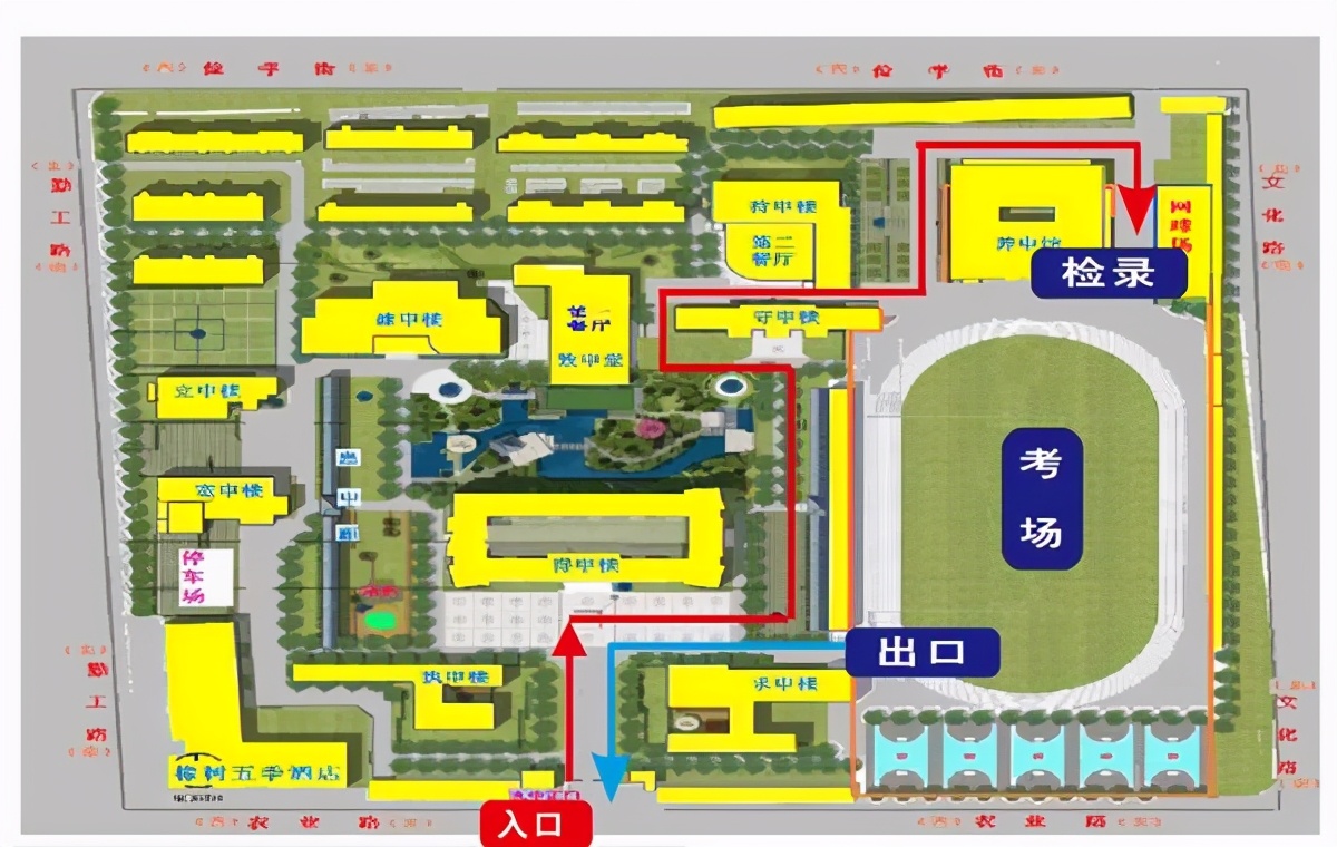 郑州市区中招体育考试今日开考