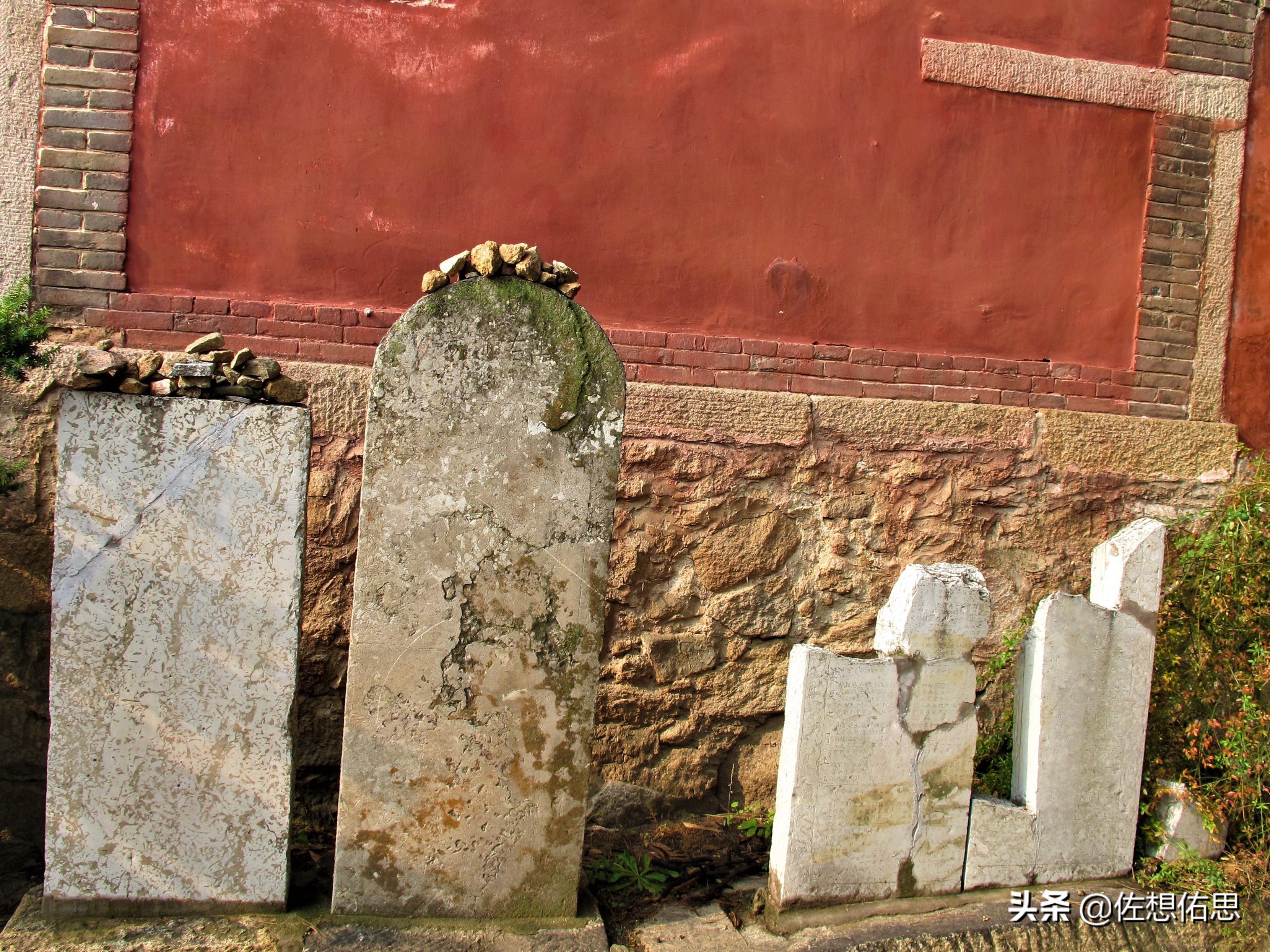 泰安扇子崖免门票吗,扇子崖门票多少钱