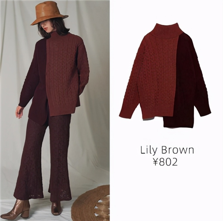 栗棕色和棕色哪个更适合鹅蛋脸,不同底色的棕色