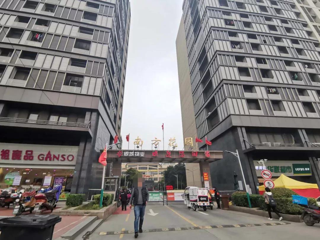 刚需绝不认输!手把手教你如何用100万在江宁“上车”…