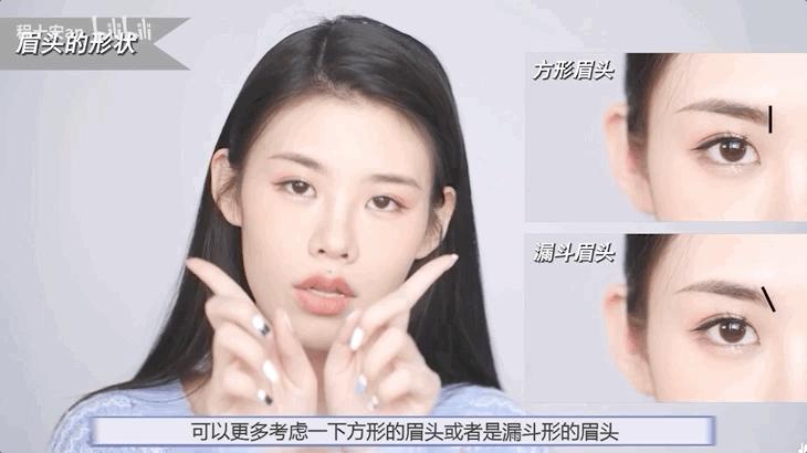 因为眉毛没画好想哭的，应该不只杨超越吧？