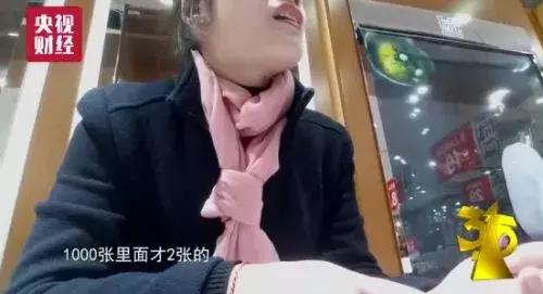 吉林人注意！进价85元，标价2.8万！这个*局骗**很多商场都有…