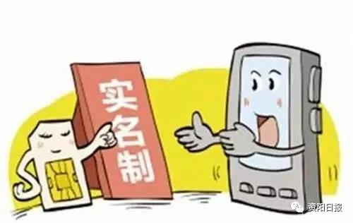 工行提醒电信诈骗,48个常见的电信诈骗