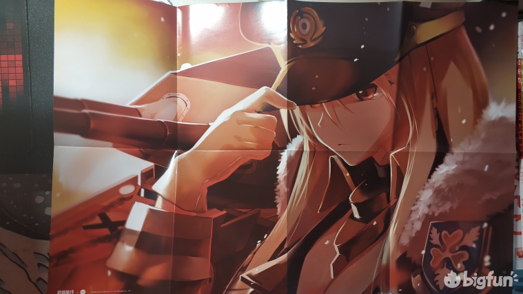 碧蓝航线2021装备表,碧蓝航线2024装备