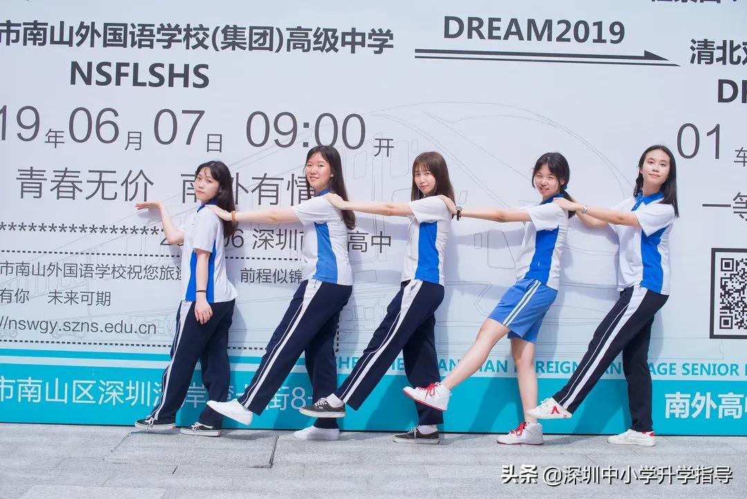 高考网红高中,2019高考升学率最高的高中