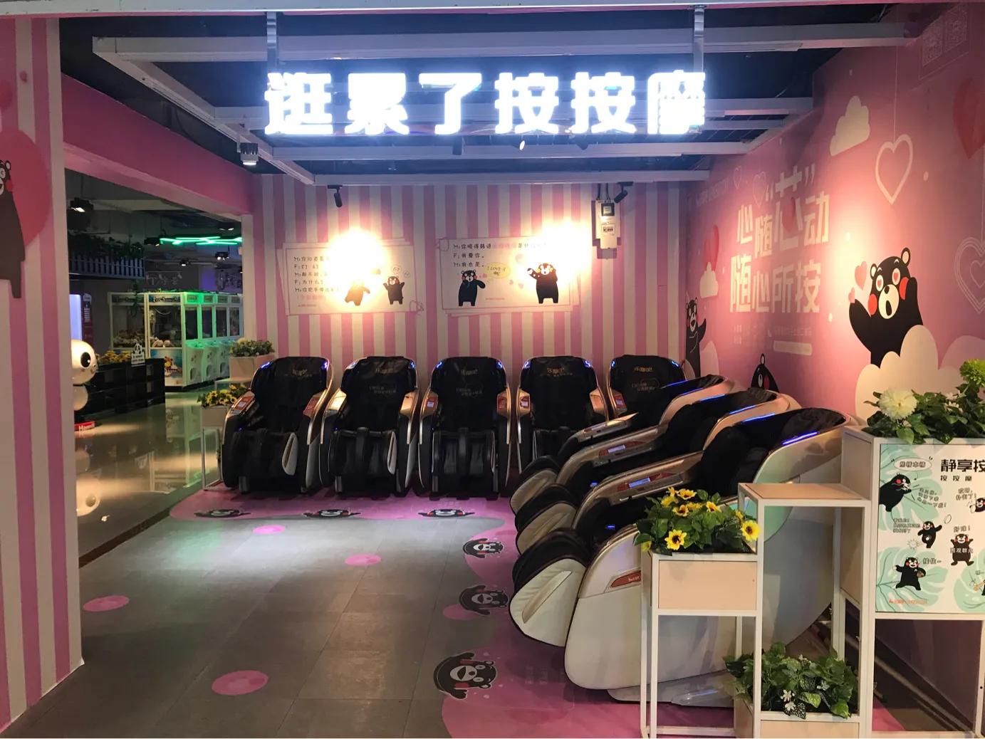 广州地王广场攻略,广州曾经的地王广场