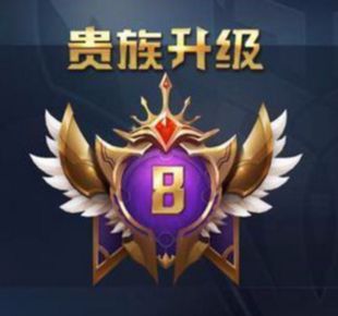 平心而论你认为王者荣耀这款游戏良心吗,你吊打过氪金玩家吗?