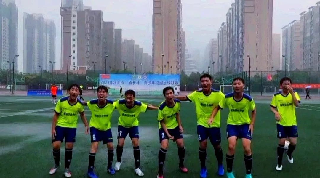 信合外国语中学：足球小将，载誉归来