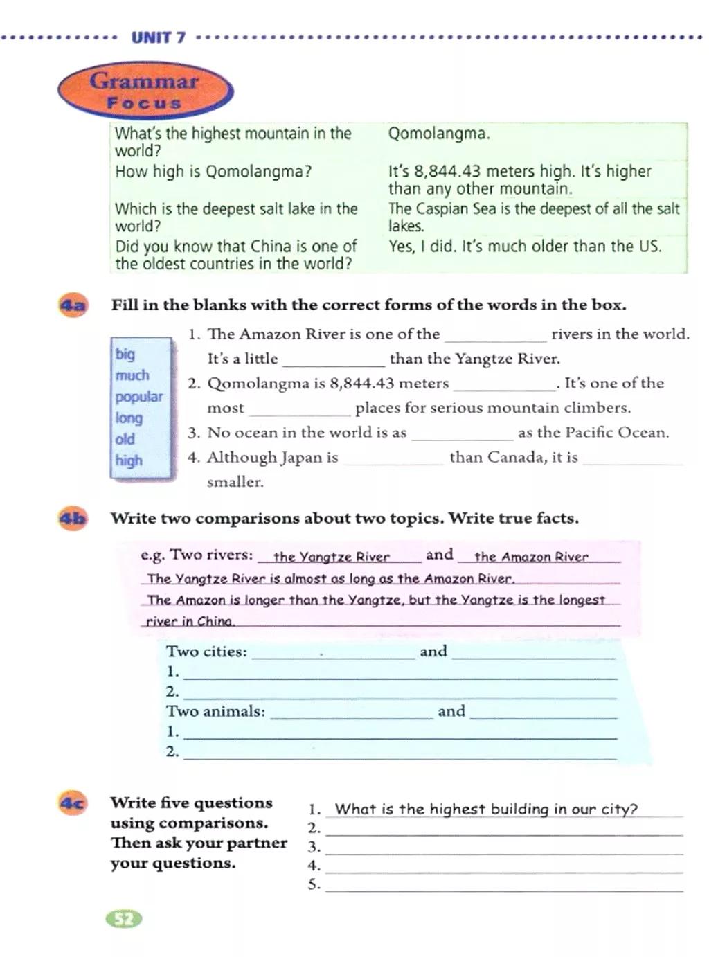 奇速英语小学生阅读,八年级下册英语原创新课堂电子版