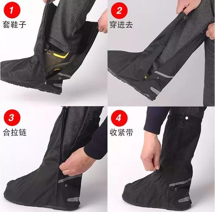 飞悦防雨服装品牌,飞悦防雨服装专卖店