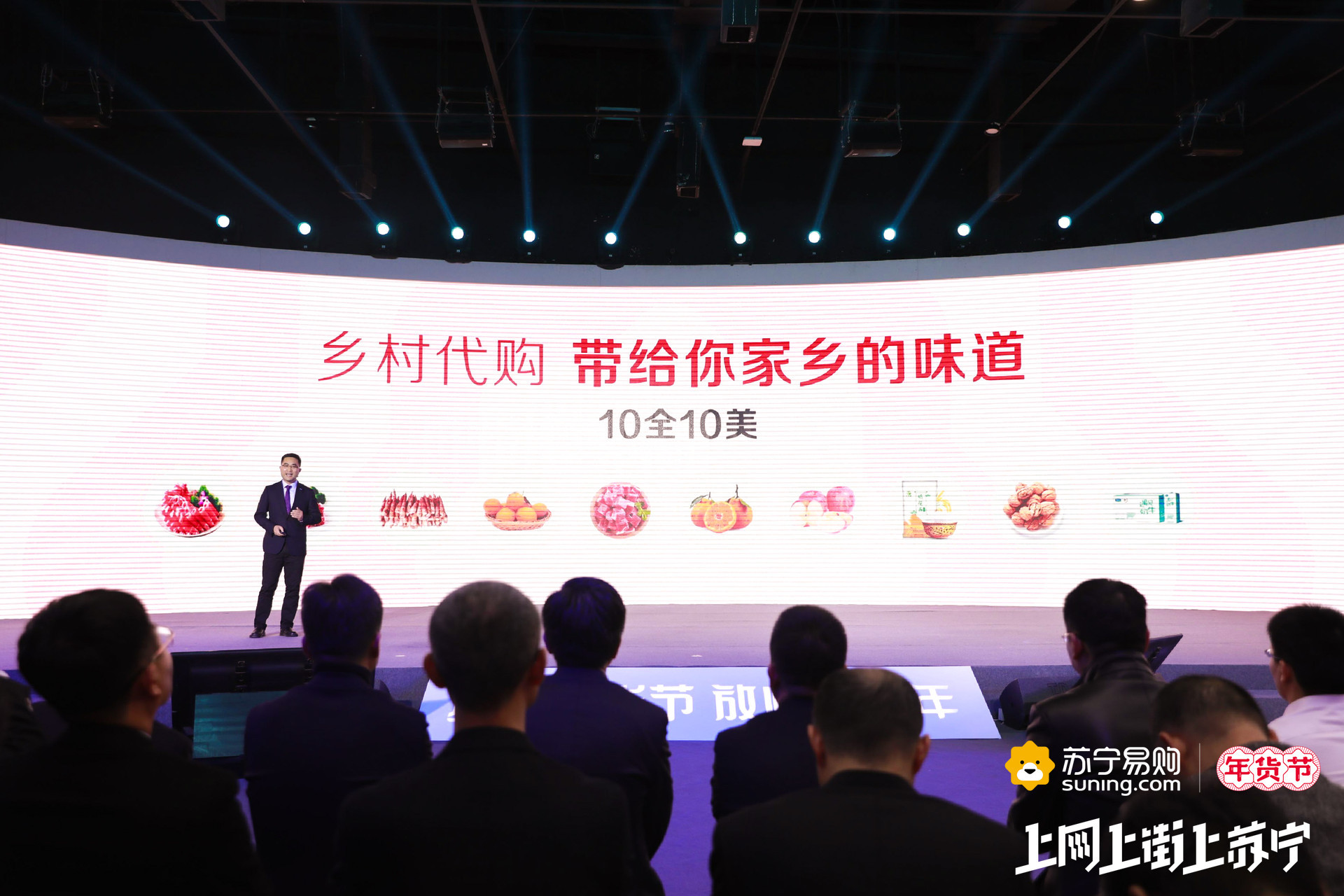 苏宁拼购引领行业,苏宁拼购电商哪个好