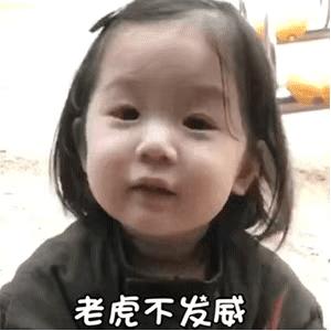 看着就好吃动态表情包,这也太好吃了表情包