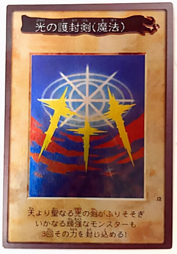 游戏王25周年青眼白龙合金版,游戏王科乐美在哪里买