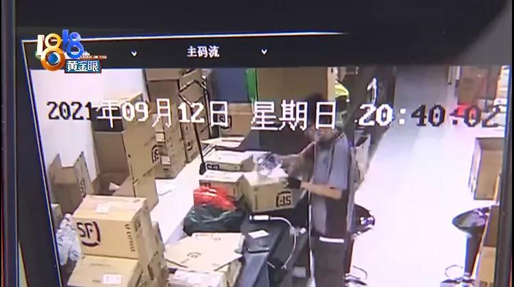 劳力士手表丢了还能找回吗,30多万劳力士手表寄丢了