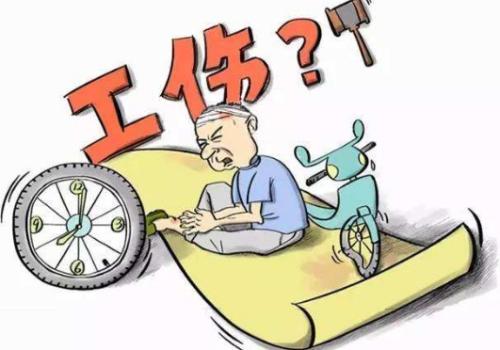 不认定工伤能否按工伤标准赔偿,工伤认定下来后工伤赔偿有时效吗