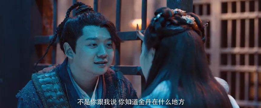 低俗！辣眼！又一部经典被毁了