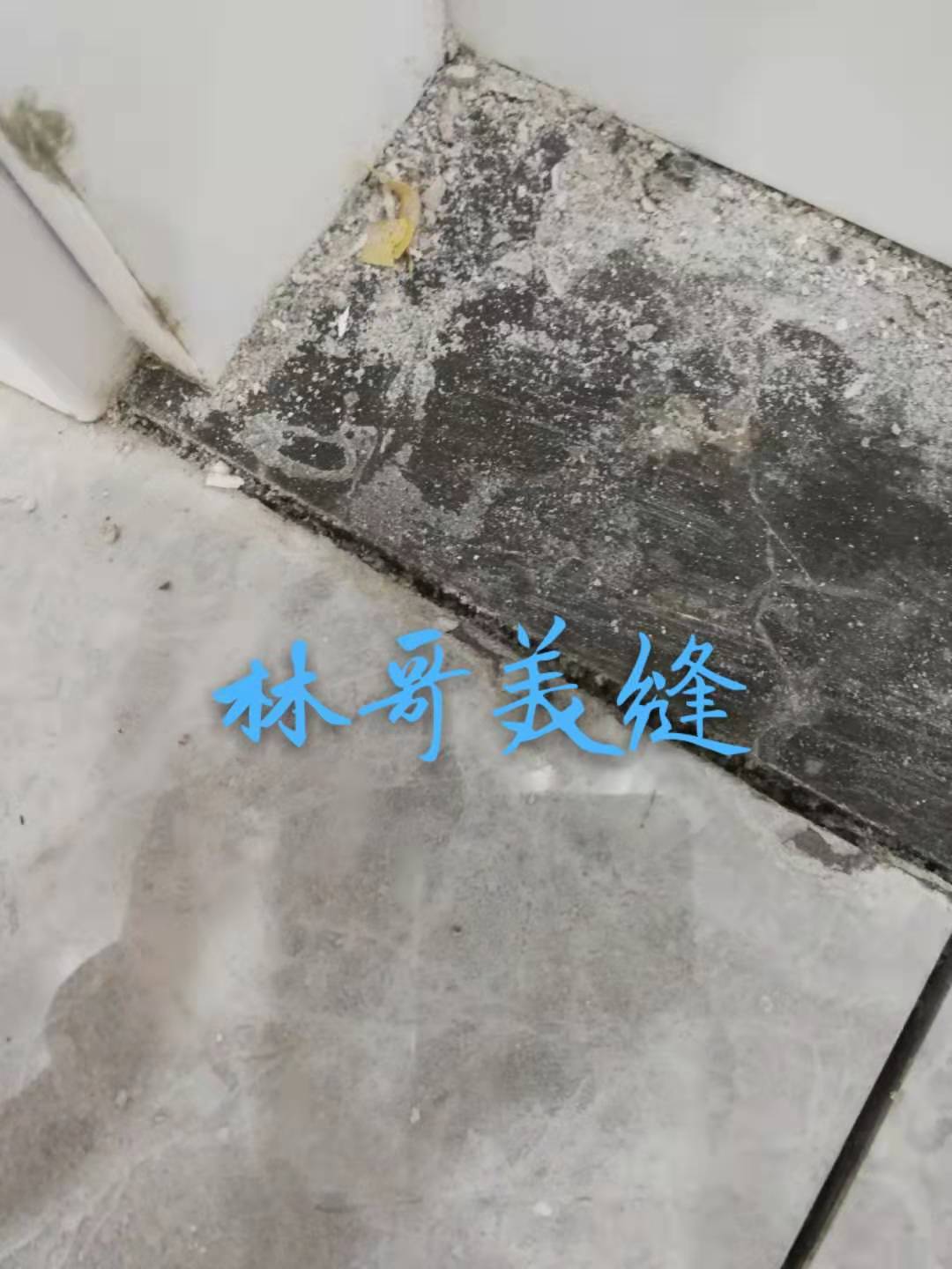 美缝完全固化要多久,美缝多久固化铲除