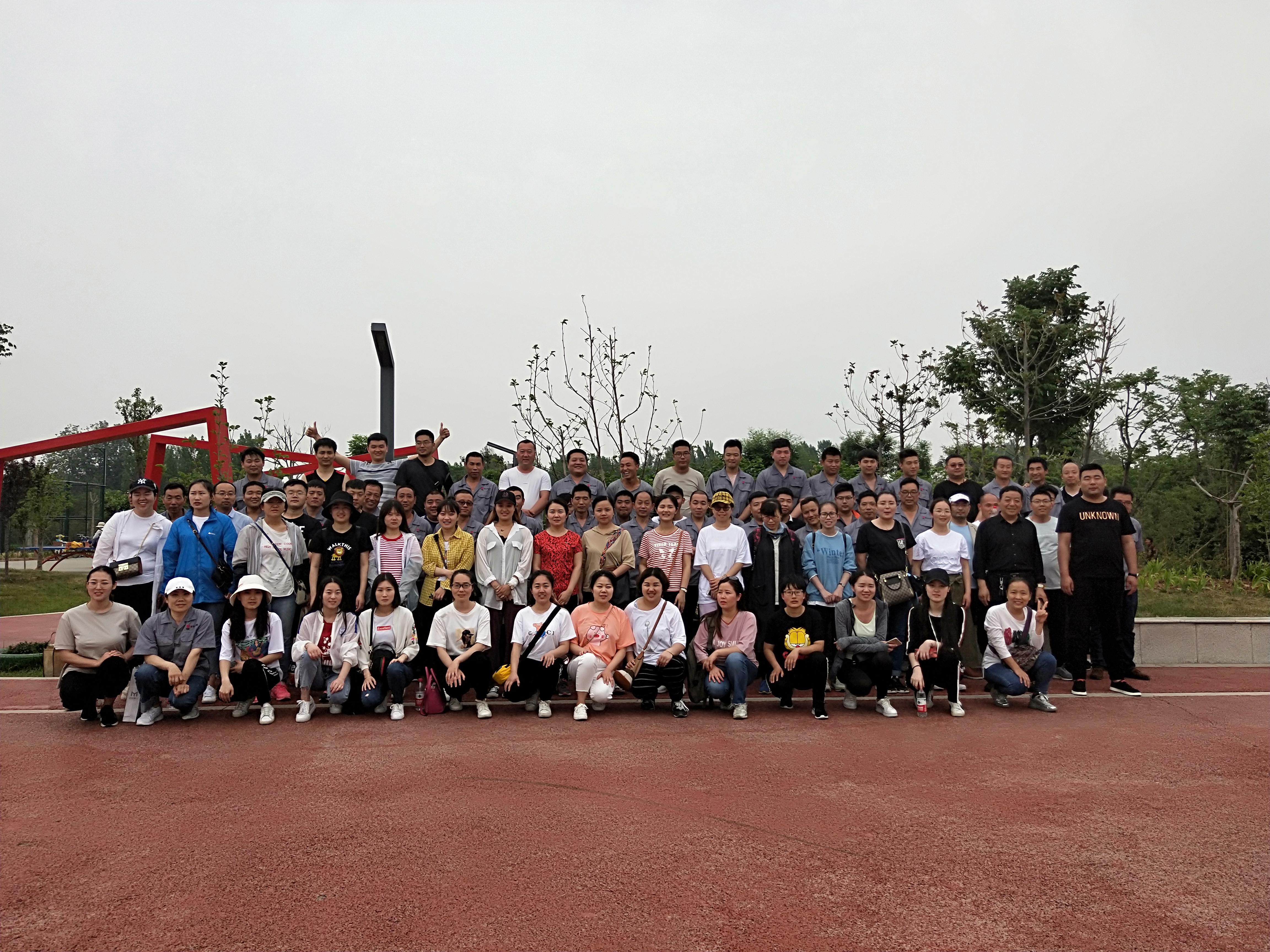 弘扬企业精神、凝聚团队力量——华东电缆股份首届运动会圆满落幕