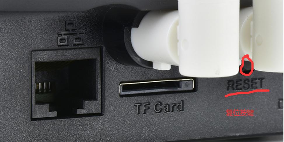 无线监控摄像头怎么复位,怎么查询无线监控摄像头软件