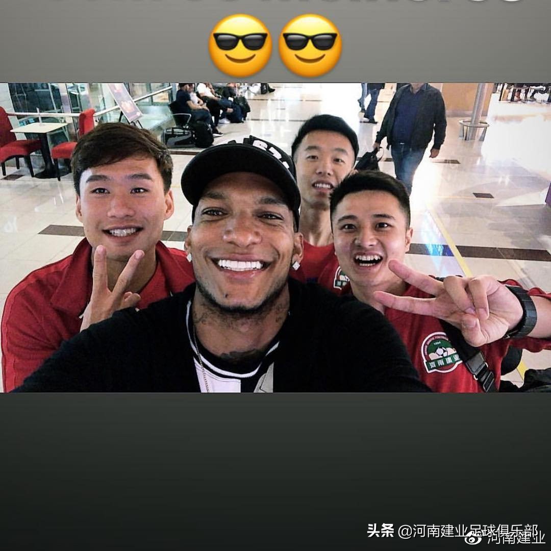 河南建业冬训中超,冬训郑州